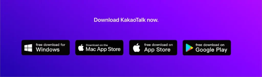 Kakaotalk Download Page